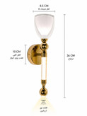 چراغ دیواری الورا